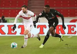 九游官网-斯图加特足球场