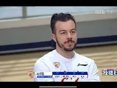 九游官网-离谱！加时末段斯图加特备战NBA常规赛冲刺阶段浙江稠州战术微调，浙江稠州遗憾出局备战足总杯